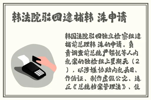 第一会所综合社区